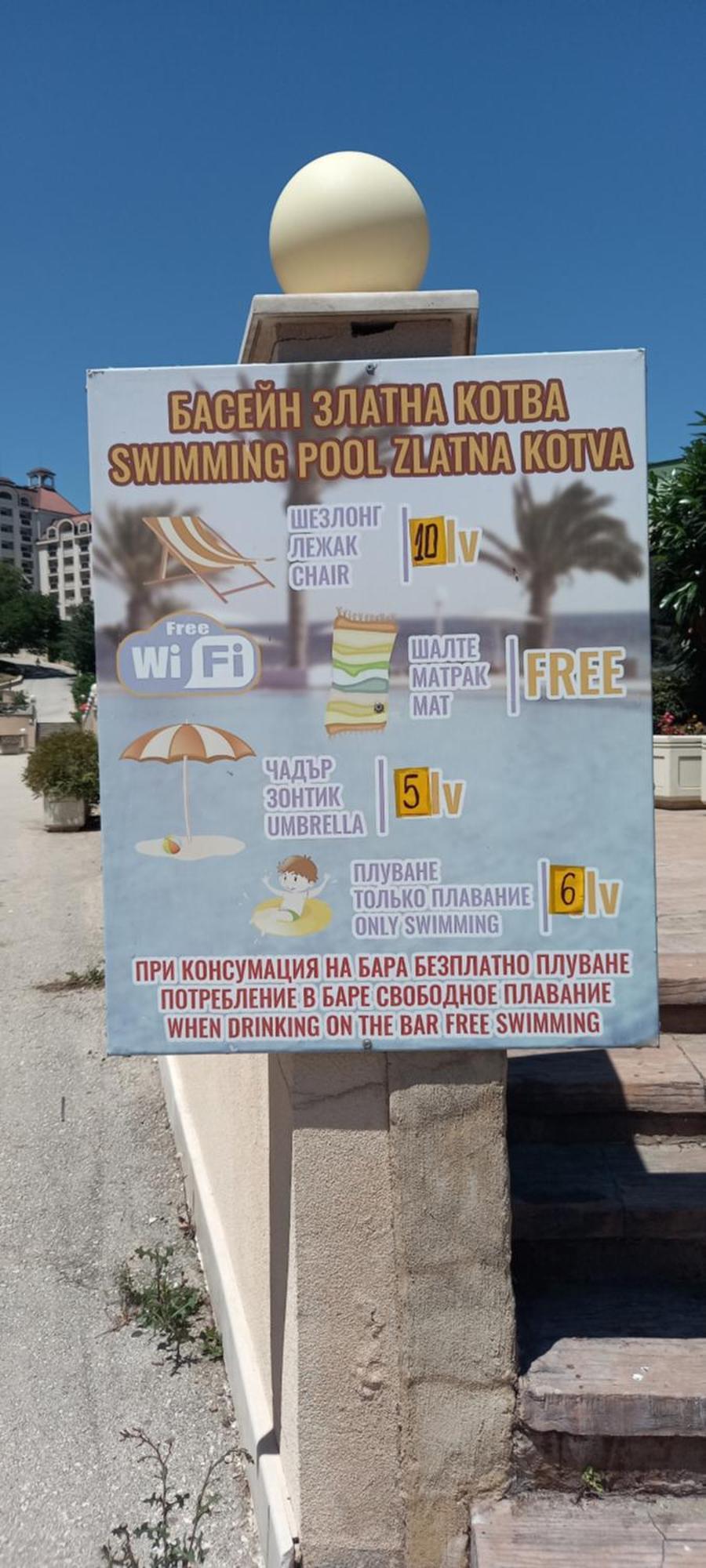 Admiral Apartments Golden Sands Ngoại thất bức ảnh